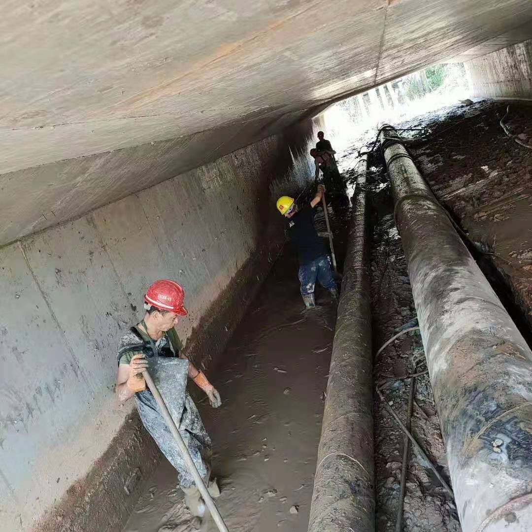 和平工业管道清淤